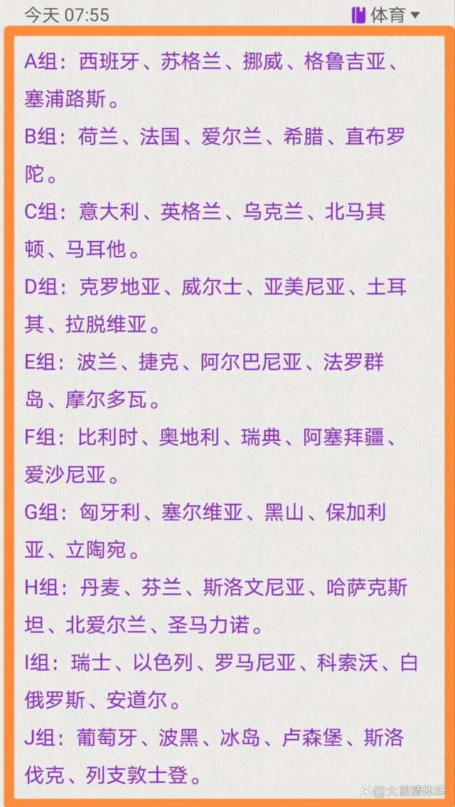 章昕（林嘉欣 饰）得知房主的妻儿死于泥石流后，总会看见她们的鬼魂，令男朋友没法忍耐熬煎离她而往，无奈之下，她乞助于心理医师阿占（张国荣 饰）。阿占清晰知道章昕所见不外是因久长孤闭所生幻觉，起头竭尽万能帮忙她，终使其渐渐离开了各种可骇的意想。两人在这一进程中垂垂生出豪情。当置身阿占的糊口空间时，章昕发现阿据有诸多奇异行为，查询拜访事后，发现他得了严重的精力割裂，一到晚上某时即被幻象所困痛不欲生。为了让爱人回回正常，章昕决议帮忙他赶走心里的魔障。